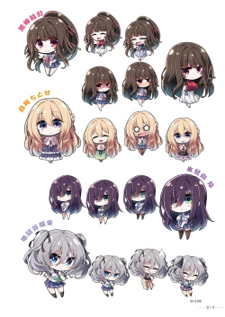 Page 22 of Amakano 2+ Visual Fan Book