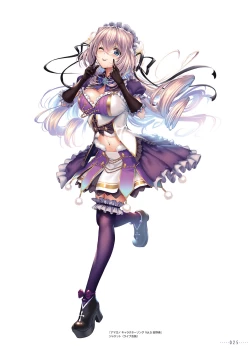 Page 28 of Amakano 2+ Visual Fan Book