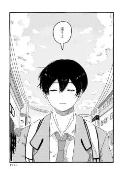 Page 116 of True Love Waits