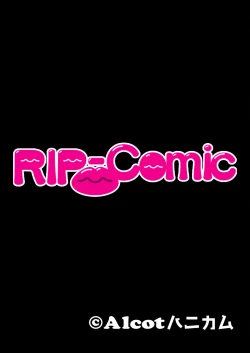 Page 111 of 絶頂天国vol22 ～真剣ハーレム形成で恋路を謳歌する僕たち～【シチュコレ！シリーズ】