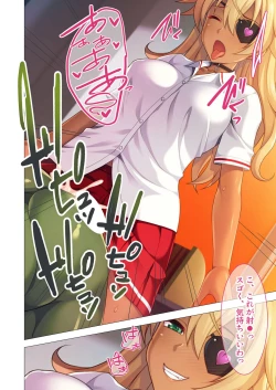 Page 163 of 絶頂天国vol26 ～異種姦といえばケダモノ極太絶倫オーク様！！～【シチュコレ！シリーズ】