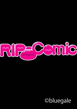 Page 135 of 絶頂天国vol30 ～大欲情が止まらない妖艶ボディは種付け運命～【シチュコレ！シリーズ】