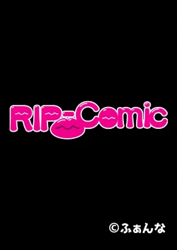 Page 191 of 絶頂天国vol35 ～甘らぶ濃密！？とろとろ蕩けるイチャラブSEX！！～【シチュコレ！シリーズ】