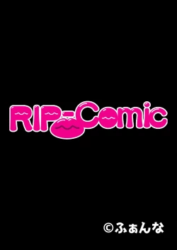 Page 39 of 絶頂天国vol35 ～甘らぶ濃密！？とろとろ蕩けるイチャラブSEX！！～【シチュコレ！シリーズ】