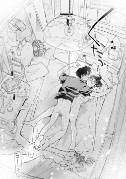 Page 90 of Kimi no Taion | 你的体温