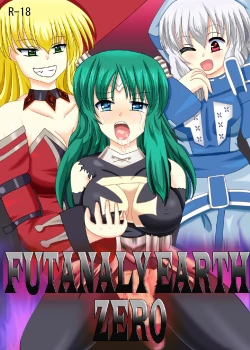 Page 1 of FUTANARYEARTHZERO