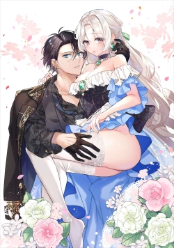 Page 38 of maou sama wo amayakashi sugimashita | 我家魔王大人被我惯得好任性