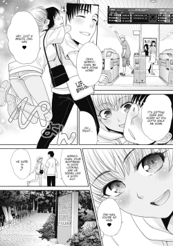 Page 106 of Imouto to Yatte Shimattashi, Imouto no Tomodachi to mo Yatte Shimatta