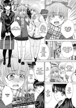 Page 35 of Imouto to Yatte Shimattashi, Imouto no Tomodachi to mo Yatte Shimatta