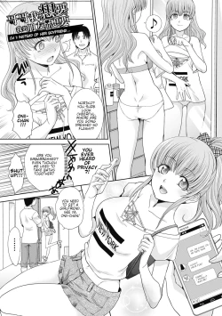 Page 3 of Imouto to Yatte Shimattashi, Imouto no Tomodachi to mo Yatte Shimatta