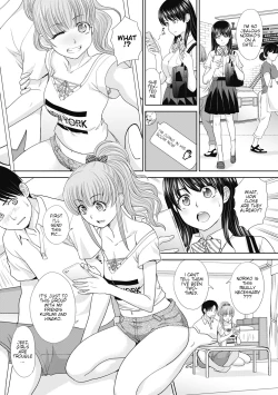 Page 5 of Imouto to Yatte Shimattashi, Imouto no Tomodachi to mo Yatte Shimatta