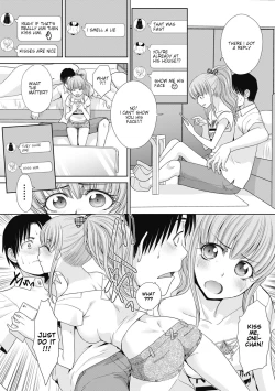 Page 7 of Imouto to Yatte Shimattashi, Imouto no Tomodachi to mo Yatte Shimatta