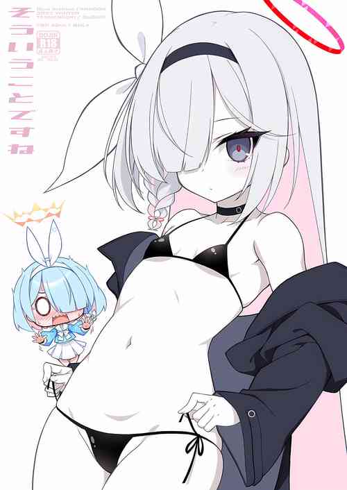 Download そういうことですね