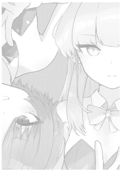 Page 2 of Senpai, Masaka Sensei no Ochinchin no Osewa mo Dekinai no desu ka?