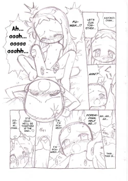 Page 16 of My dear friend