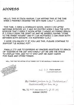 Page 20 of My dear friend