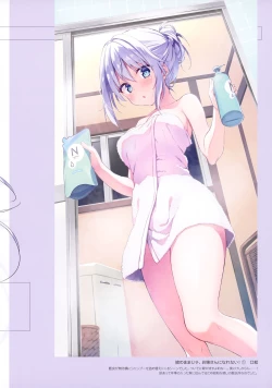 Page 8 of Suzu:color 09