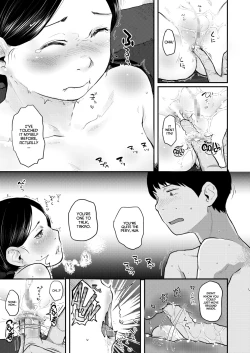 Page 33 of 80s Chapter 1-3