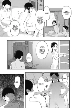 Page 77 of 80s Chapter 1-3