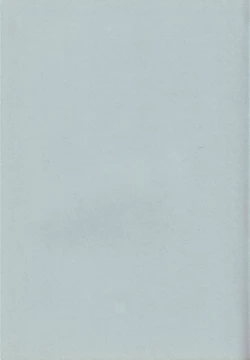 Page 2 of Stale World V