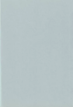 Page 33 of Stale World V