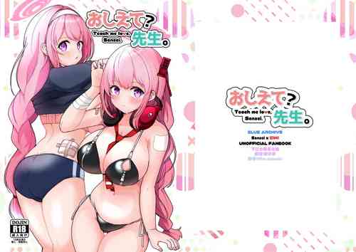 Download Oshiete? Sensei. | 告訴我吧 老师