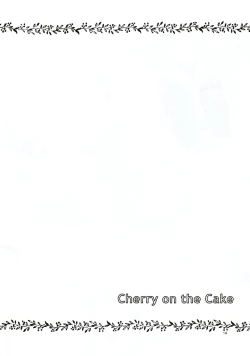 Page 14 of Cherry on the Cake