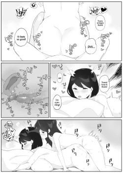 Page 12 of Futanari Musume no Iru Joshiryo 2 | There's A Futanari In The Girls' Dorm 2