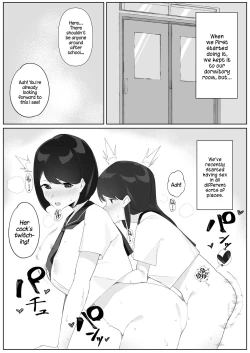 Page 8 of Futanari Musume no Iru Joshiryo 2 | There's A Futanari In The Girls' Dorm 2