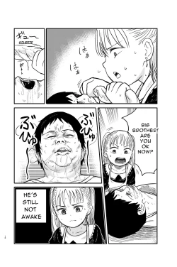 Page 11 of Manatsu no Suibun Hokyuu | Midsummer Rehydration