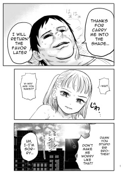 Page 22 of Manatsu no Suibun Hokyuu | Midsummer Rehydration