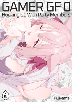 Page 1 of ゲーミング彼女 EX