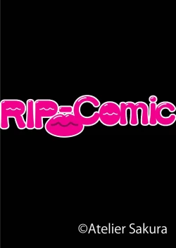 Page 193 of 絶頂天国vol39 ～NTR志願の発情カノジョはもう戻れない…～【シチュコレ！シリーズ】