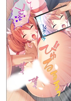 Page 103 of 絶頂天国vol43 ～女体化えっち！！爛れたSEX中毒に呑まれてのけぞり絶頂！！～【シチュコレ！シリーズ】