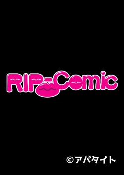 Page 58 of 絶頂天国vol43 ～女体化えっち！！爛れたSEX中毒に呑まれてのけぞり絶頂！！～【シチュコレ！シリーズ】