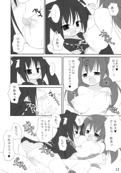 Page 12 of (C70) [MINT BLUE (MOYURU/n)] -KOOH STYLE Panyanya Mix- (Sukatto Golf Pangya)