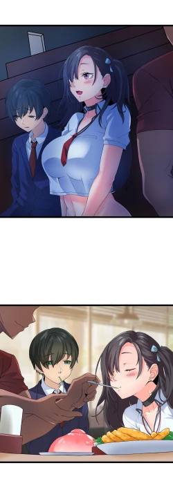 Page 7 of My Puppy Love is a Fickle Woman Episode 1-2