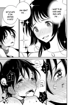 Page 176 of Until you beg so sweetly