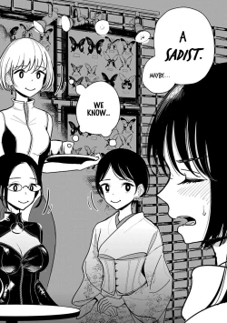 Page 236 of Until you beg so sweetly