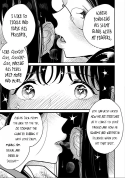 Page 241 of Until you beg so sweetly