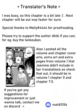 Page 252 of Until you beg so sweetly