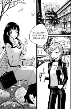 Page 255 of Until you beg so sweetly