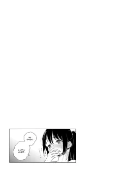 Page 299 of Until you beg so sweetly