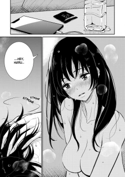 Page 2 of Until you beg so sweetly