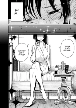 Page 312 of Until you beg so sweetly