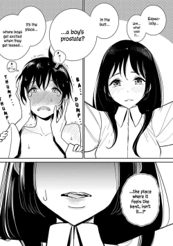 Page 355 of Until you beg so sweetly