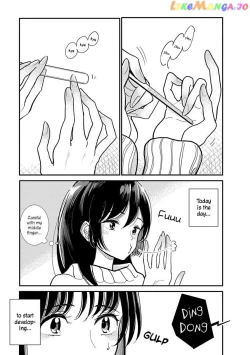 Page 418 of Until you beg so sweetly