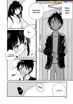 Page 419 of Until you beg so sweetly