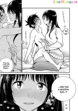 Page 426 of Until you beg so sweetly