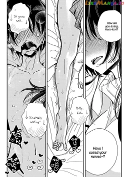 Page 433 of Until you beg so sweetly